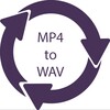 mp3提取