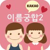 一起来看吧